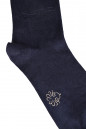 Купити Шкарпетки Alto Milano 2