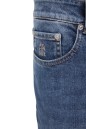 Купити Джинси Brunello Cucinelli 5