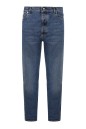 Купить Джинсы Brunello Cucinelli