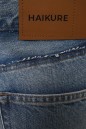 Buy Jeans HAIKURE 5