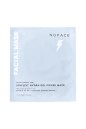 Купити Маска для обличчя зволожувальна ліфтингова NuFACE