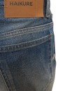 Buy Jeans HAIKURE 5