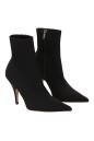 Купити Ботильйони Gianvito Rossi 2