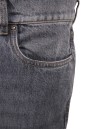 Купить Джинсы Brunello Cucinelli 5