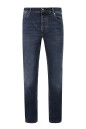 Купить Джинсы Brunello Cucinelli