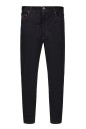 Купити Джинси Brunello Cucinelli
