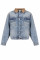 Купити Куртка Frame Denim