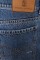 Купить Джинсы Brunello Cucinelli 4