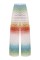 Купить Брюки Missoni