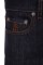 Купити Джинси Brunello Cucinelli 4