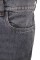 Купить Джинсы Brunello Cucinelli 5