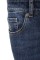 Купить Джинсы Brunello Cucinelli 3