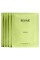 Buy Face and neck mask set REOME 2