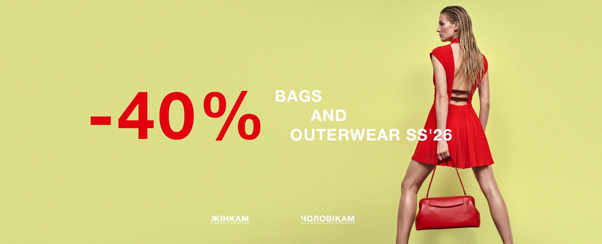 40% OFF SS’26 BAGS