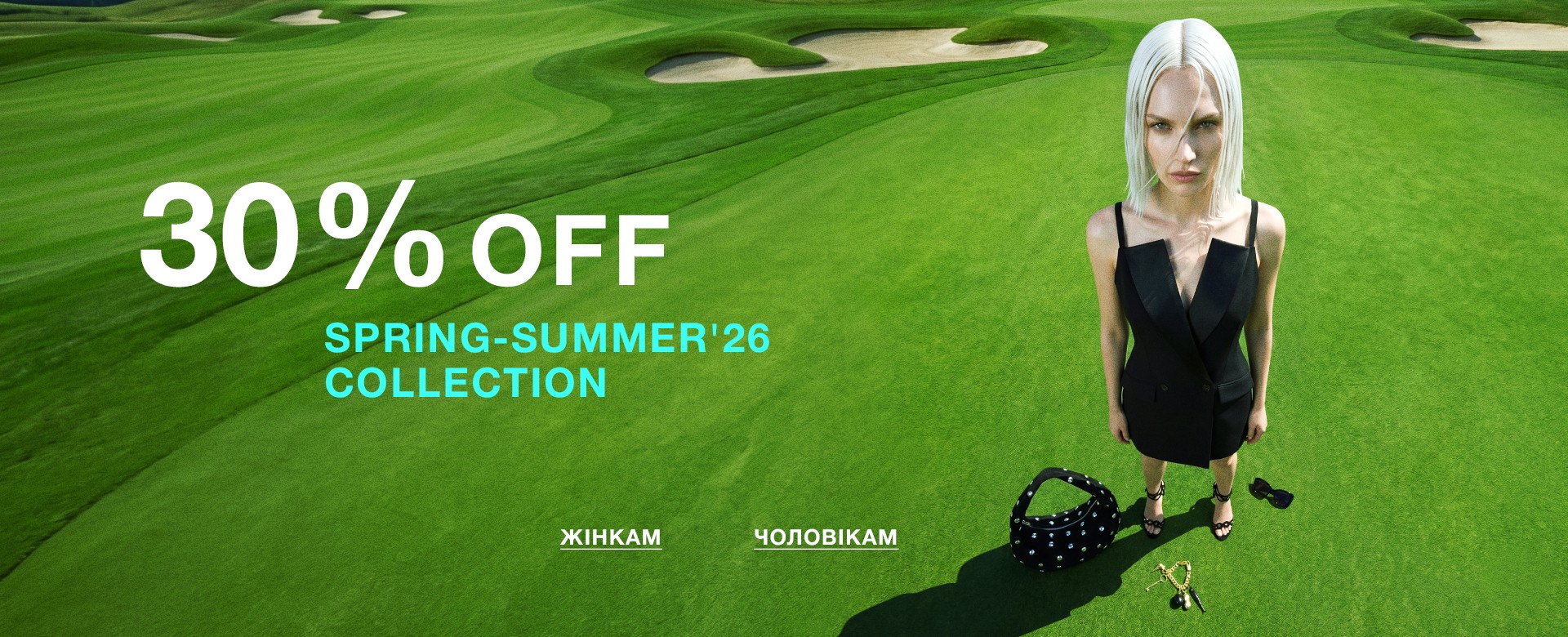 -30% OFF SS'26 COLLECTION