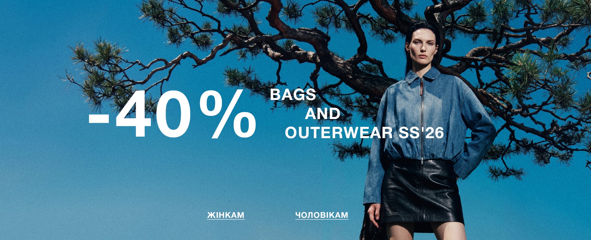 40% OFF OUTERWEAR SS'26